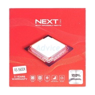 AMD CPU AM4 RYZEN 5 5600X (NEXT) - A0135574