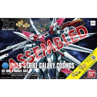 [ASSEMBLED] Bandai HGBF 1/144 Build Strike Gundam Galaxy Cosmos (Build Fighter)