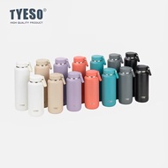 Tyeso Tumbler Cold And Hot 500ml