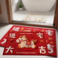 [tenlzsp0bc] Year of the Horse New Year Velvet Doormat Nonslip Cartoon Floor Mat for Doorway Entranc