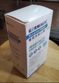 香港製造 醫用口罩 Germagic