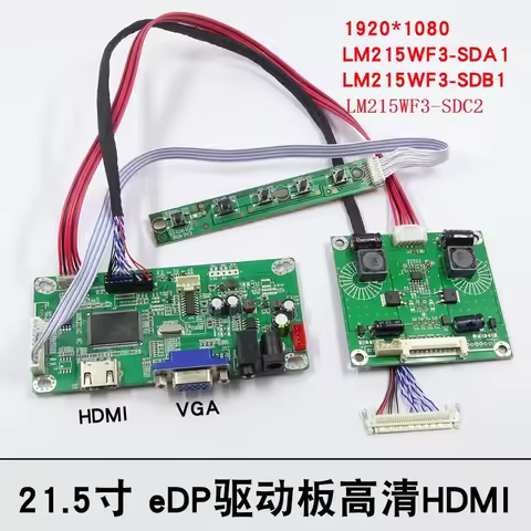 HDMI-Compatible+VGA+Audio Driver Kit For 21.5 " 1080P IMac A1311 LM215WF3 SLA1 SD A1 B1 C2 LCD Scree