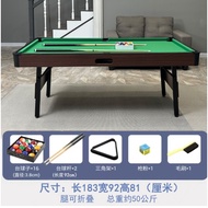 Pool Table 6ft Foldable 1.8meter Billiard table household folding billiard table Adult size 1.8meter