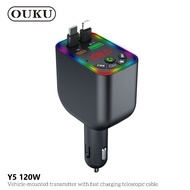 shipshopstore5 OUKU Y5 หัวชาร์จในรถยนต์ บลูทูธรถยนต์ พร้อมสายชาร์จ 4in1 ชาร์จเร็ว 120W car charger ส