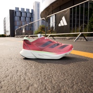 EKIDEN ADIZERO ADIOS PRO 3 運動鞋