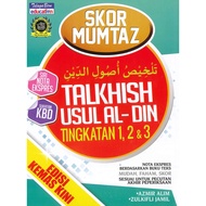 TELAGA BLUE SCORE MUMTAZ TALKISH USUL AL-DIN LEVEL 1 2 3 - 9789673885145