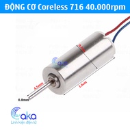 Coreless motor 716 3.7V high speed 40000rpm
