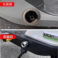 Suitable for Calf Electric Vehicle F2/F0/C0/G6T/B2 Central Axle Rod Crank Cover Pedal Hole Plug Peda