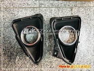 ※ 鑫立汽車精品 ※ (中古品出清 ) RAV4 16-17年 4.5 原廠型 霧燈框 價格為 單邊 價格