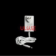 熱賣FLH-D1210  UL認證12V1A充電器電源適配器、Class 2 Power Supply