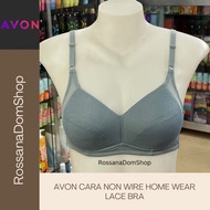 Avon Cara non wire home wear lace bra