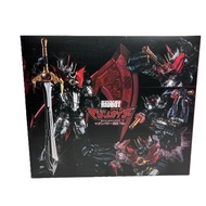 HobbyJAPAN 千值練 RIOBOT Mazinkaiser Mazin Power Activation Ver. - 惡魔人偶