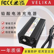 Lead-Acid Battery Charger 72V Lead-Acid Smart Dedicated to Battery Battery 72V 8A Electric Vehicle A