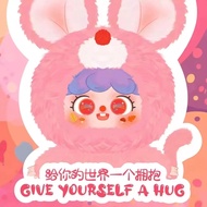 [G-Plus Studio] Migo 400% Give You a Hug Series Baby Three-Year-Old Plush Mystery Box Doll Big Baby