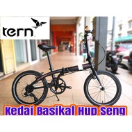 Tern Link C8 Folding Bike