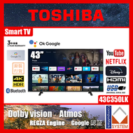 東芝 - TOSHIBA 東芝 43C350LK 43吋 4K智能電視 (送 藍芽耳筒,8K HDMI, 掛牆架) Smart TV C350L
