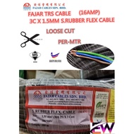 (LOOSE CUT)FAJAR 3CORE TRS S.RUBBER FLEXIBLE CABLE 1.5mm x 3C (30/0.25) WEATHERPROOF ~LOOSE PACK~METER