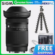 Sigma | Sigma C 20-200mm F3.5-6.3 Dg Leica L (Manfrotto Filter + Joby 1K Kit)