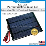 12V 2W 110x136MM Polycrystalline Solar Panel Solar Cell [Sel Suria]