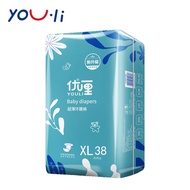 YOULI แพมเพิสแบบเทป อีซี่ เทป NB54/M46/L42/XL38/XXL36 ผ้าอ้อมเด็กชนิดเทป แพมเพิส EasyTape ผ้าอ้อมเทป