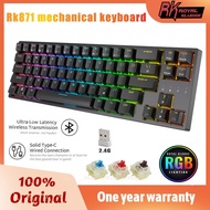 Royal Kludge RK871/RK68PLUS Hotswappable Mechanical Mini Wireless Tri-Mode Bluetooth 2.4G Keyboard With 60 Percent RGB Backlit