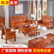 Gabungan sofa kayu pepejal, ruang tamu, pangsapuri besar, kayu merah, kayu kamper, kampung tiga oran