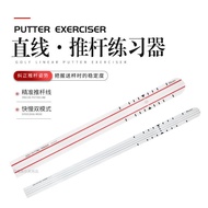 IBUY New Golf Double-Sided Straight Putter Trainer Beginner Putter Training Supplies Precise Scale R