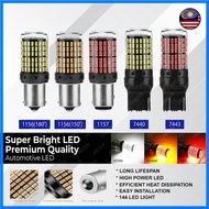 (1 pc) Super Bright Canbus 150LED 1156/P21W /PY21W T20/7440/7443 1157/P21-5W