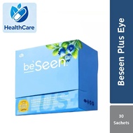 Beseen Plus Eye Brain Relieve Digital Eye Strain Boost Cognitive Speed
