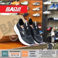 [ลิขสิทธิ์แท้]  Baoji 1100  Sport on Cloud  [W] NEA รองเท้าผ้าใบ ผู้หญิง บาโอจิ แท้