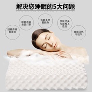 Thailand Natural Latex Pillow Neck Protection Double Cervical Pillow Rubber Pillow Adult Single Pillow Pillow Core Child