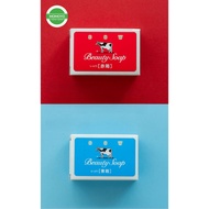 COW BEAUTY SOAP RED BOX 100g Japanese Foaming Soap