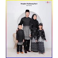 BAJU RAYA SEDONDON IBU ANAK. SET IBU DAN ANAK. KURUNG SONGKET WALINONG SARI SET FAMILY RAYA 2022 (HITAM)