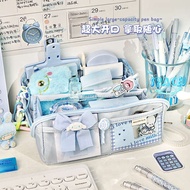 pen holder desktop organiser clear pencil case Reduced one sincere dopamine transparent pencil case 
