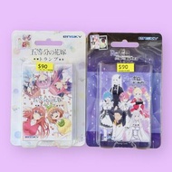 全新日版 原裝正版 Ensky 啤牌 從零開始的異世界生活 五等分的花嫁 UNO 龍珠 我推 海賊王 叮噹 Chiikawa Pokemon 柯南 Chiikawa Bicycle 迪士尼 playi