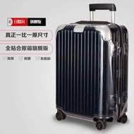 สำหรับ Rimowa Hybrid ฝาครอบป้องกันโปร่งใสกระเป๋าเดินทาง Rimowa Limbo กระเป๋าเดินทาง 21 26 30 นิ้ว Rimowa Transparent Luggage Protective Cover