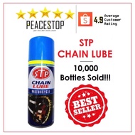 Shopee Best Selling Chain lube Motorcycle Chain Lube Chain Spray Bicycle Chain Lube