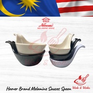 Hoover Brand Melamine Sauces Spoon / Sudu Sos Melamin Jenama Hoover