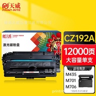 Kartrij Toner HP CZ192A Serasi Tianwei M435nw M701n M706n M701a HP93A 192A