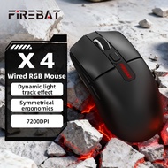 Firebat X4 Gaming Mouse, Noise-Canceling USB Interface, Compatible with PCs and Laptops, Wired Mouse