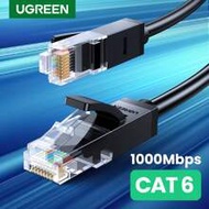 Ethernet Patch Cable Gigabit RJ45 Network Cord LAN Cable Connector Plug, Compatible With , Computer,