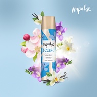 Impulse Body Spray Deodorant 75ml