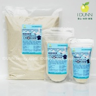 France Guerande Top Edible Natural Fine Gray Sea Salt (Fine Salt) 500G, 250G Professional Sub-Packin