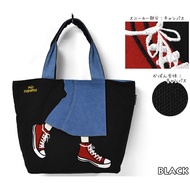 Mis zapatos Multifunctional Size Bag of Japanese Canvas bag