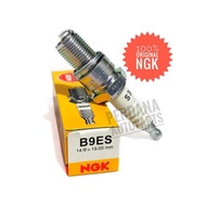 KAWASAKI Spark Plug Ninja R 150kawasaki - NGK B9ES - 150R NGK B9ES