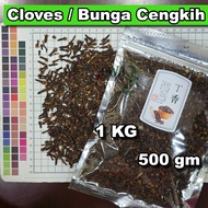 Cloves Clove Flower Cloves Herbs Organic Cloves Herbs (500g & 1kg)