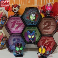 Lingdong Chuangxiang Kamen Rider Hero 666 Series 2 Blind Box, Kuga Kamen Rider Gocha Figure, Decorat