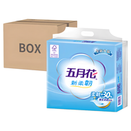 五月花 新柔韌抽取衛生紙 110張