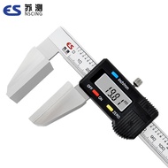 Su Measured Wide Measured Surface Digital Caliper 0-150mm Duckbill Digital Caliper Large Surface Dig