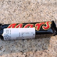 Mars Twix Chocolate Bounty Wafer Heart Caramel Coating Snack Mars Chocolate Series Other Net Weight 